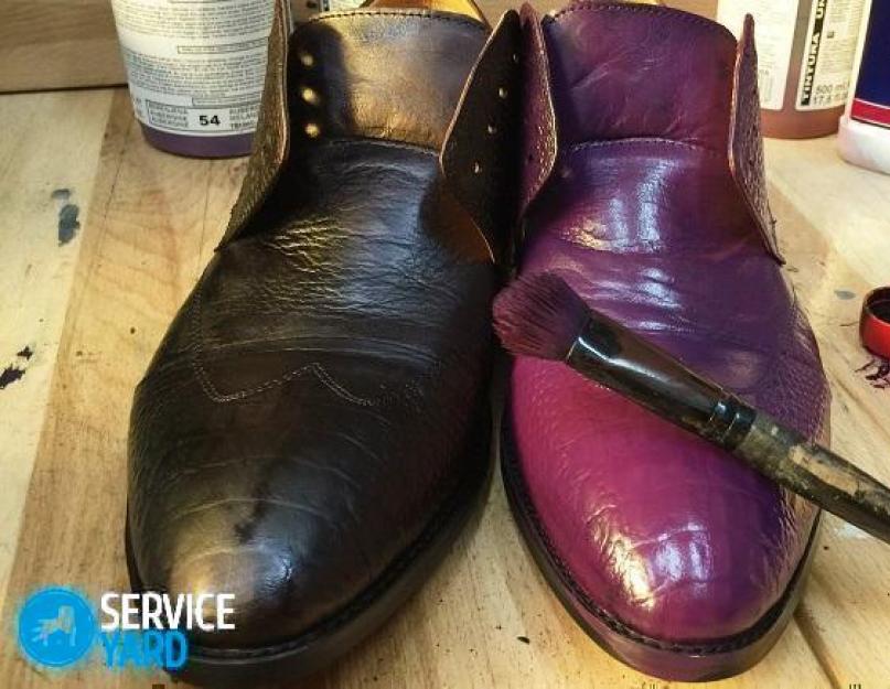 Как покрасить белую обувь в домашних условиях. Можно ли перекрасить обувь в другой цвет? Аппликация и вышивка