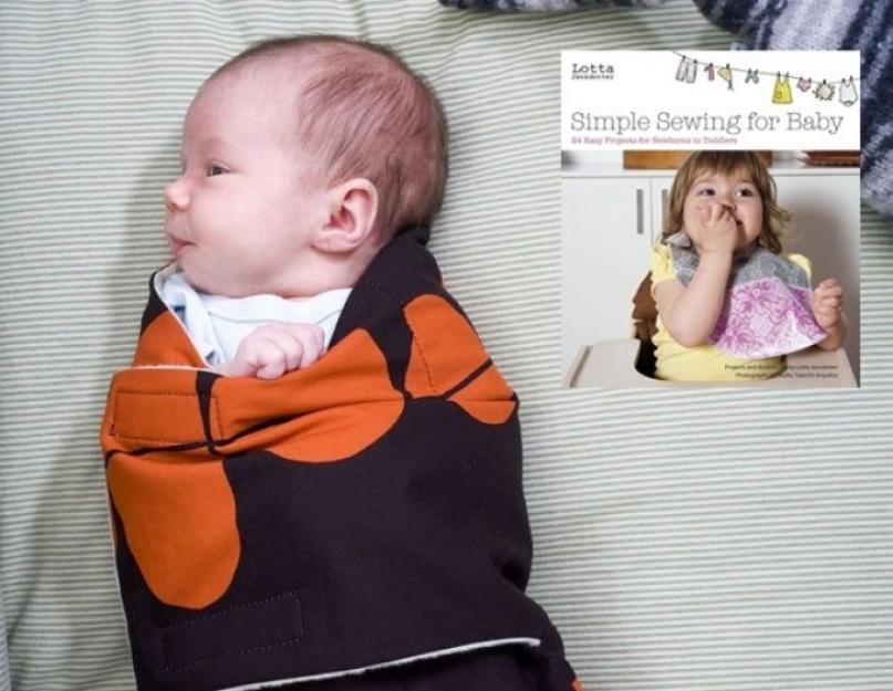 Шьем трикотажные пеленки. Пеленка для новорожденных своими руками: простой мастер-класс с пошаговыми фото, описаниями и видео