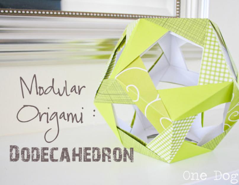 Шары оригами из бумаги на новый год. Кусудама шары из бумаги своими руками Модульное оригами шар на елку своими руками