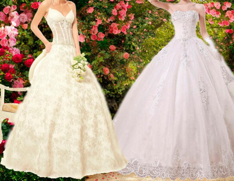 Что делать со своим свадебным платьем. Что делать со свадебным платьем после свадьбы: приметы. Сшить новую одежду