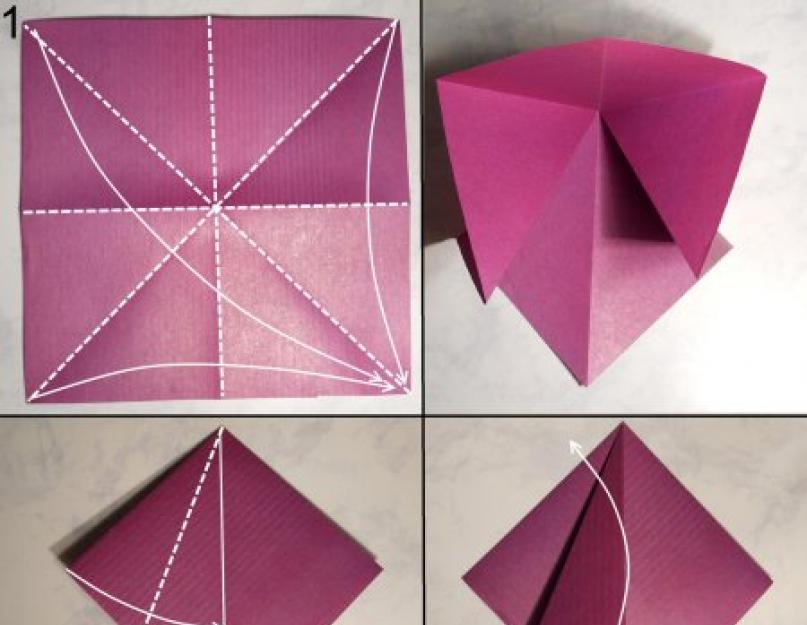 Кусудама: волшебный шар в технике оригами своими руками. Кусудама лилия: схема сборки и мастер-класс по изготовлению цветка Кусудама лилия для начинающих цветы схемы