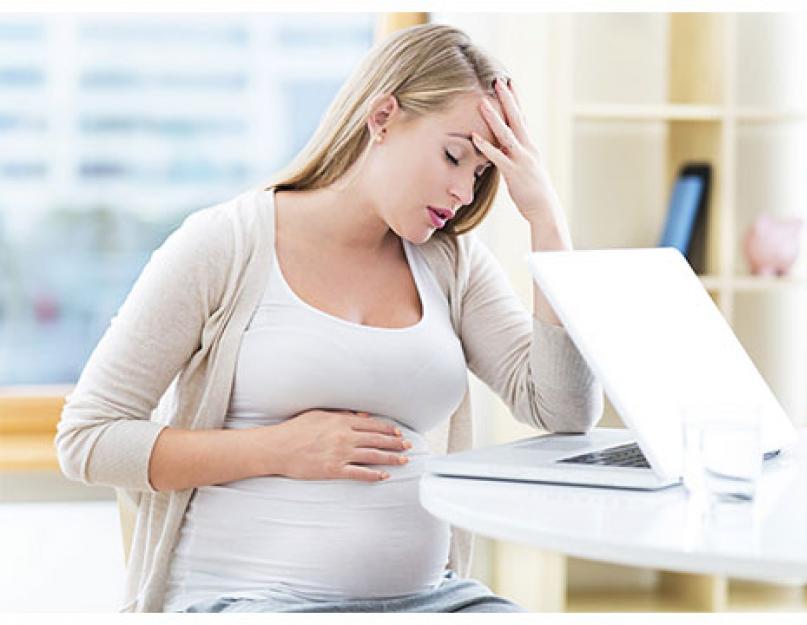 Что делать, если во время беременности появились папилломы. Почему во время беременности возникают папилломы и как их лечить