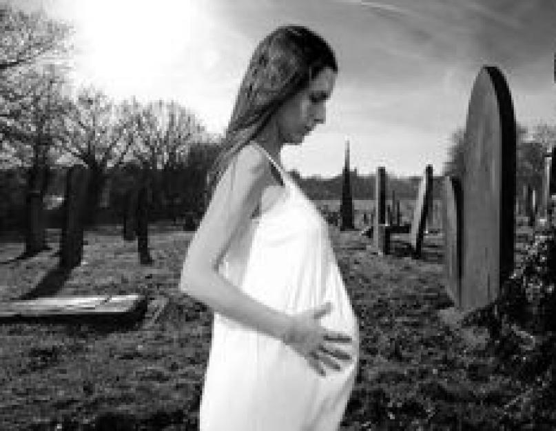 Почему нельзя ходить на похороны во время беременности. Можно ли беременным ходить на кладбище (на похороны, на поминки). Точка зрения психологов