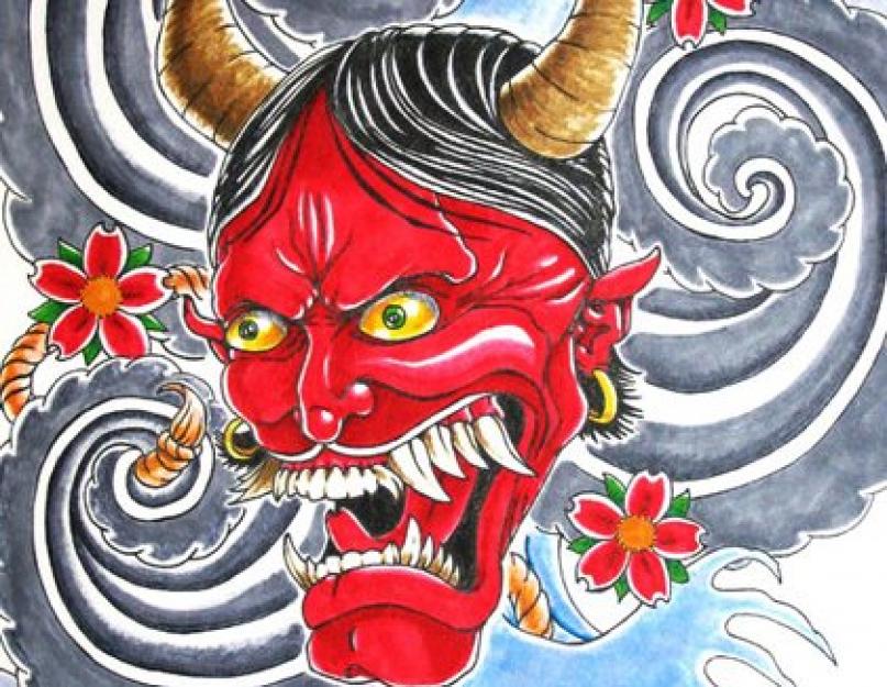 Чудовища японской мифологии. Японские демоны: Имена и мифология Японские легенды и мифы тату