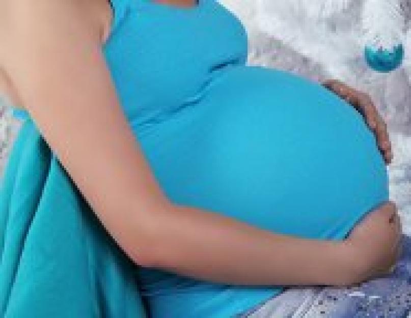 Как определить, что у вас начинаются роды? Основные признаки и симптомы. Каковы основные симптомы родов и как понять что скоро рожать
