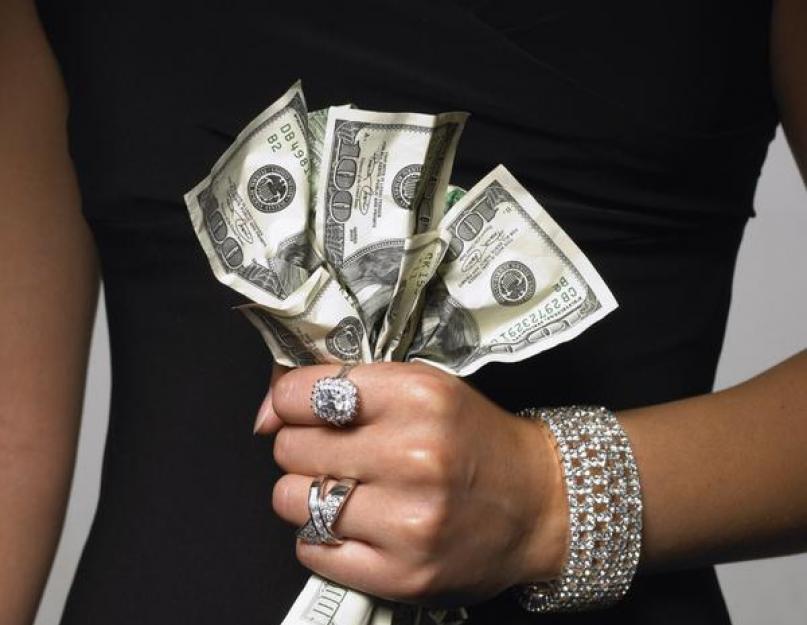 Почему мужчины прячут деньги от своих жен. Что делать, если муж прячет деньги Муж прячет деньги от жены советы психолога