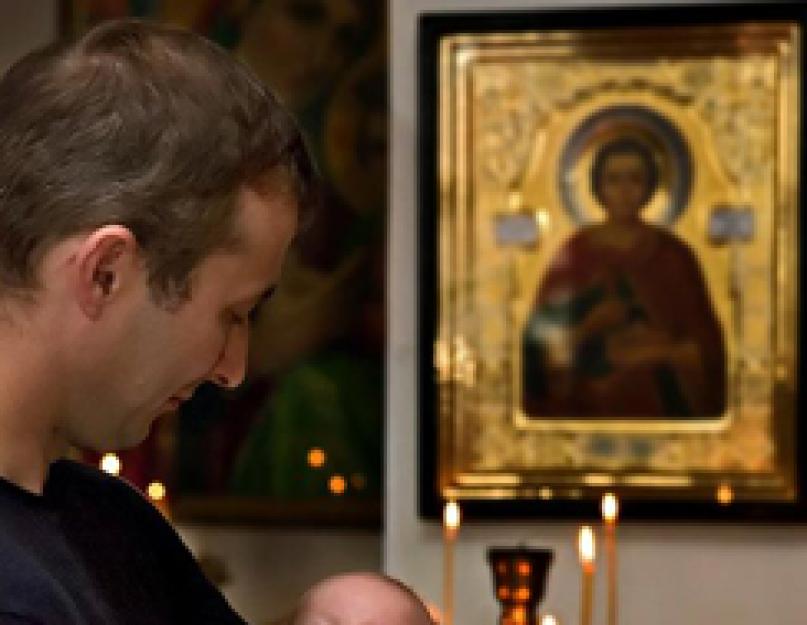 Хотим покрестить ребёнка без собеседования. Икона на крестины. Особенности проведения крещения в монастыре