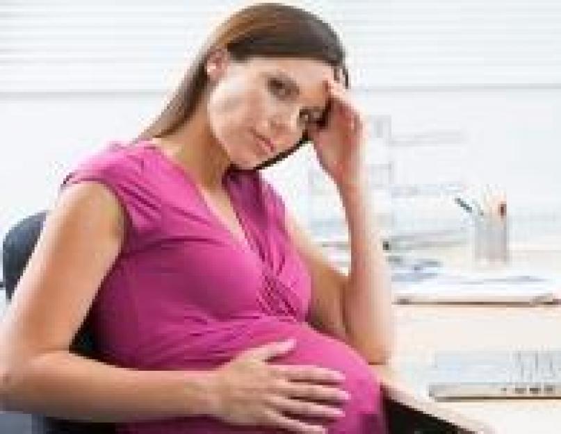 По какой статье могут уволить беременную. Можно ли уволить беременную совместительницу? Допускается ли увольнение беременной, работающей по совместительству