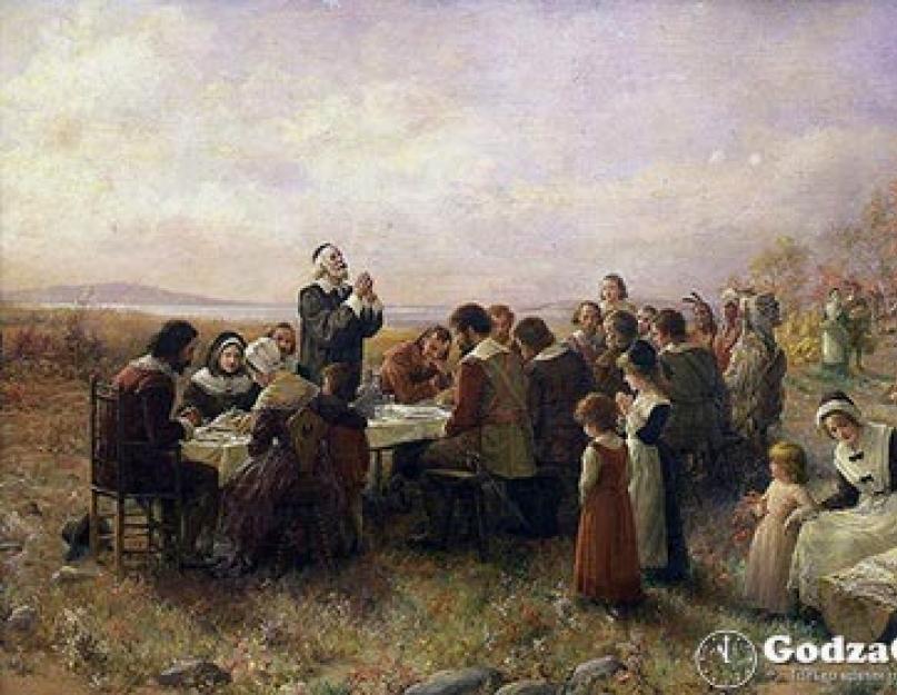 В какой стране день благодарения. День Благодарения: история, традиции и рецепт приготовления индейки. Что теперь ждет Ассанжа