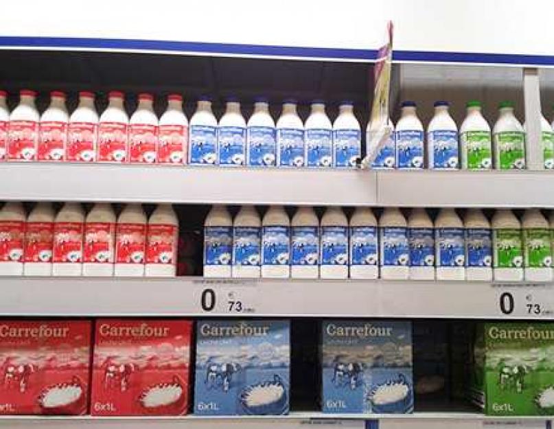 Долгокормление: есть ли польза в грудном молоке после года? Детское молоко: чем отличается от обычного, обзор марок, отзывы родителей Не молоко можно ли детям