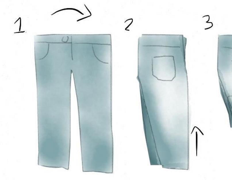 Как правильно вешать джинсы на вешалку. Как складывать джинсы правильно. Как их хранить