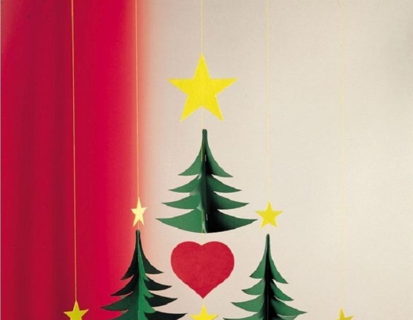 Гирлянда из подарков своими руками. Украшаем класс: красивые гирлянды из бумаги на Новый год. #14 Гирлянда на новый год из грецких орехов