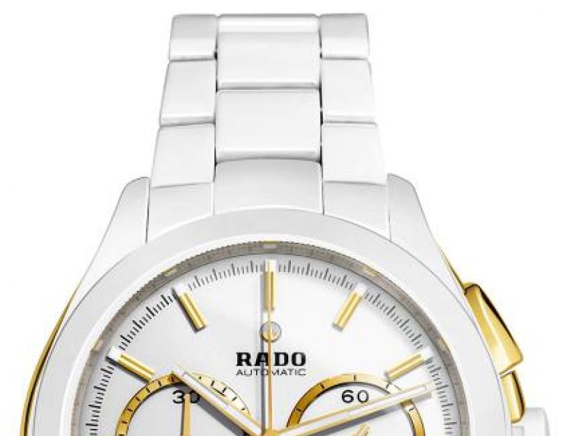 Часы радо как отличить. Швейцарские часы Rado: как отличить оригинал от реплики? Как определить подделку или оригинал часов