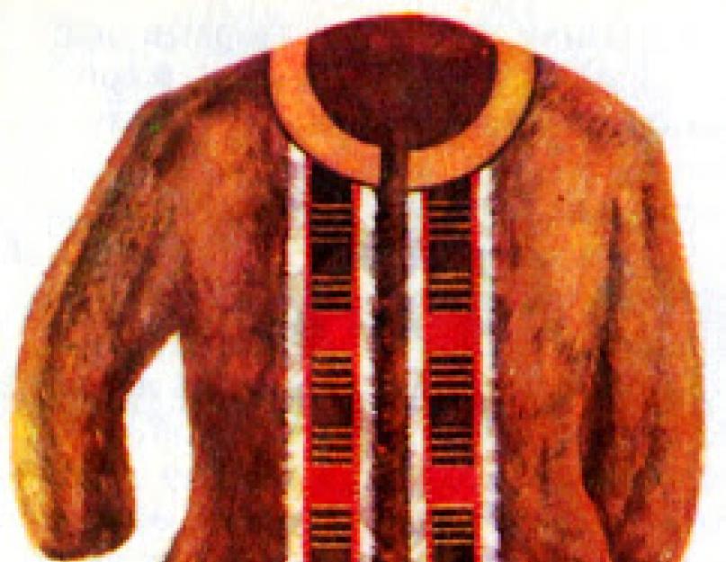 Национальная одежда коренных малочисленных народов севера. Центр культуры коренных народов прибайкалья Национальный костюм эвенков