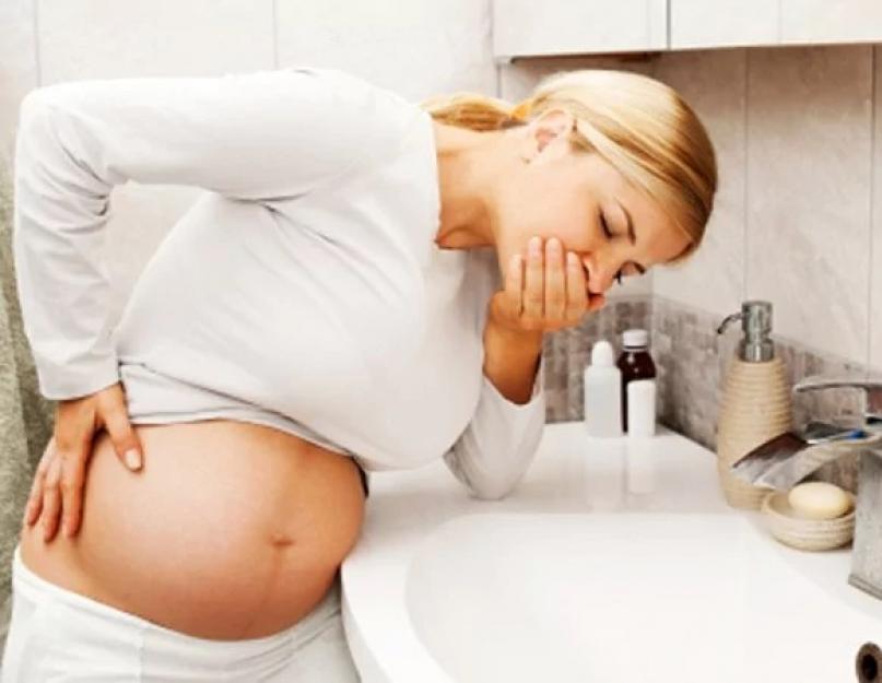 Токсикоз при беременности - симптомы и лечение. Ранний токсикоз беременных Что означает токсикоз при беременности