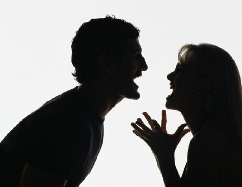 Как выйти из ссоры с парнем. Как правильно ссориться: слабые места – это табу или цель? Отделить проблему от человека
