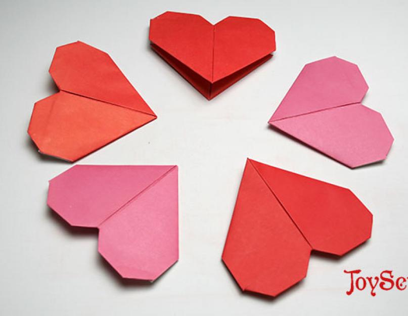 Объемное сердце из картона. Сердечки из бумаги (6 оригинальных способов). Колечко в форме сердца из бумаги