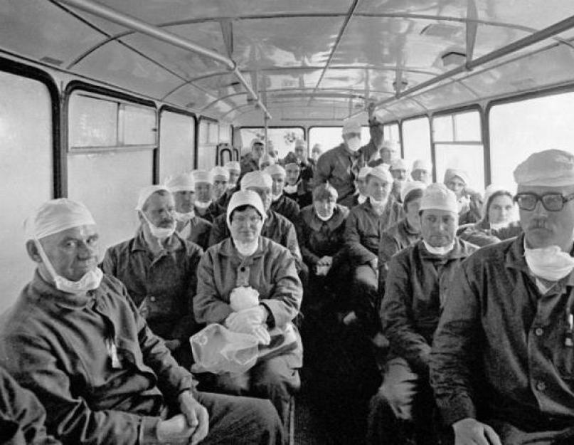 Чернобыльская пенсия, условия назначения. «Чернобыльская» пенсия: на каких условиях она назначается? Пенсии переселенцам в чернобыльцам 1 категории