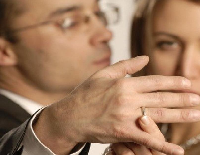 Як розірвати зв'язок із одруженим чоловіком?