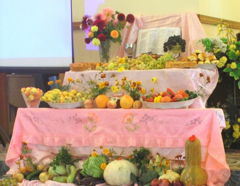 What is the harvest? The Feast of the Harvest in the Church. All vanity of vanities and vexation of spirit How to decorate the scene for the harvest festival
