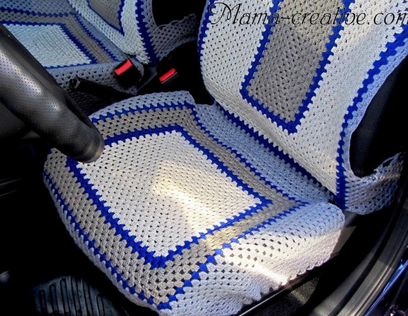 Knitting a seat cover.  Knitted car covers (crocheted) Knitted car seat mat crocheted