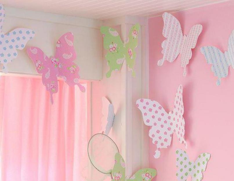 Kaip pasidaryti popierinį drugelį.  Idėjos dekoruoti kambarį naudojant popierinius drugelius.  Amatai iš audinio ir metalo