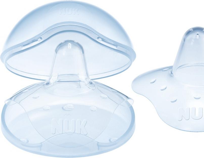 Silicone breast pads.  How to use avent feeding pads video