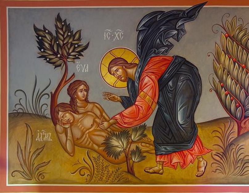 Christianity is about love between a man and a woman.  Duties of a wife to her husband in Orthodoxy.  In a fallen world, hierarchy is a hierarchy of exploitation and oppression