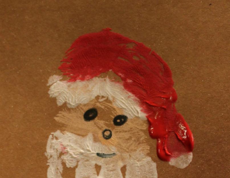 Cartoline di Capodanno fai-da-te con un cervo.  Carte di Capodanno per bambini fai-da-te fatte di carta.  Biglietto di Capodanno in stile minimalista