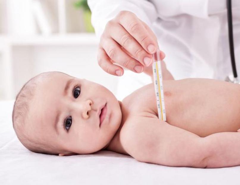 La temperatura normale per un bambino è di 5 mesi.  Metodi per combattere la febbre.  Regole per misurare i neonati