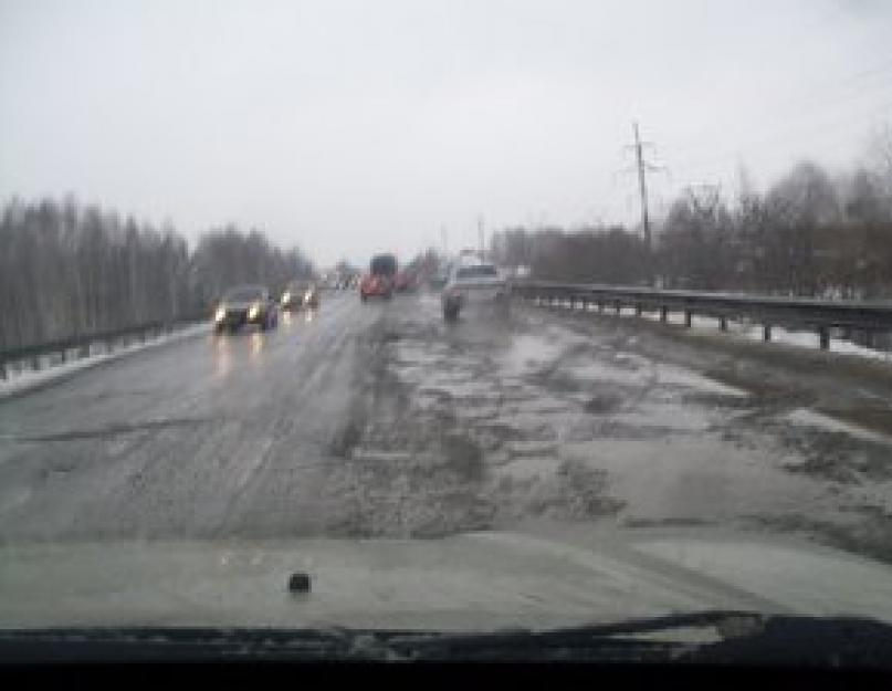 Lytkarino: na koga lovi duh mlade?  Put od kostiju ili duh nevjeste Duh mrtve nevjeste na putu