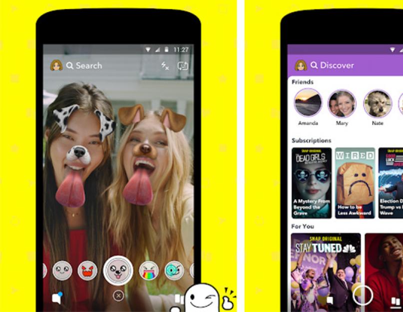 แอพพลิเคชั่นสำหรับเปลี่ยนใบหน้าสำหรับ Android  เปลี่ยนใบหน้าของคุณ - เปลี่ยนใบหน้า  Snapchat - แบ่งปันใบหน้ากับผู้อื่น