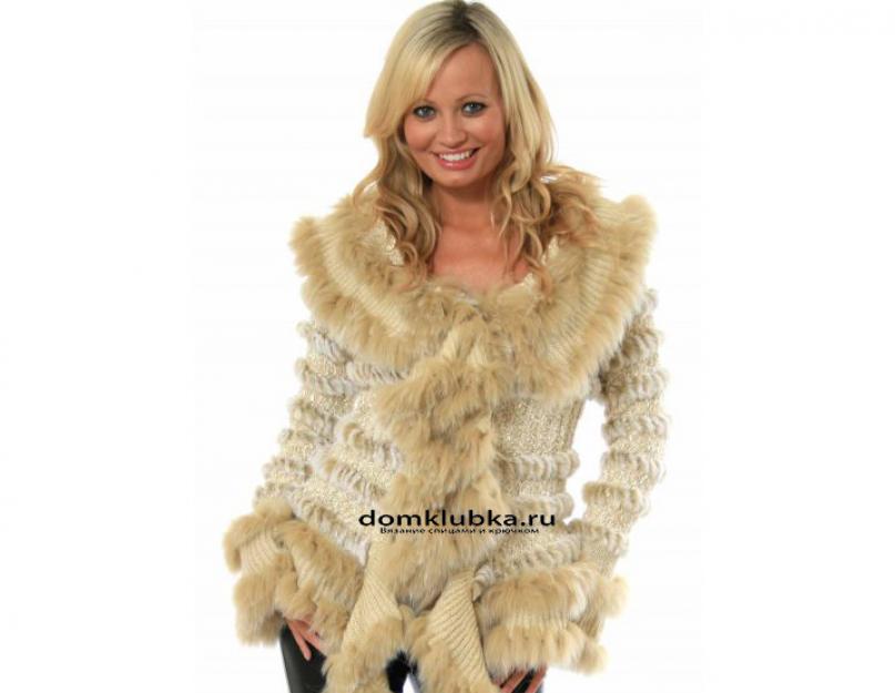 What can replace the knitting mesh with fur.  Natural fur products: yarn making, knitting.  We start to knit from fur