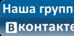 Місячний календар епіляції Календар стрижок та краси на серпень