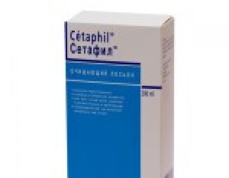 Cetafil - upute za uporabu, analozi, recenzije i oblici oslobađanja (Dermacontrol pjena za pranje, losion, krema, Restoraderm gel) lijeka za liječenje akni ili bubuljica, čišćenje i vlaženje kože kod odraslih, djece i trudnoće.  Compound.  Čišćenje