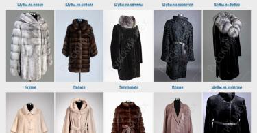 Casacos de pele na loja Russian Fur