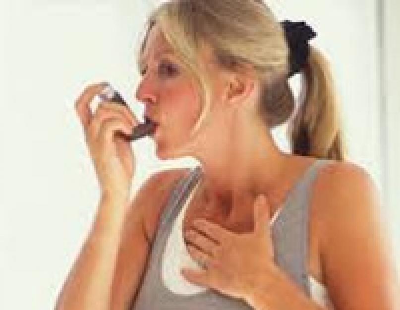 A bronchiális asztma súlyosbodása terhesség alatt.  Bronchiális asztma terhes nőknél.  A betegség kezelése terhesség alatt