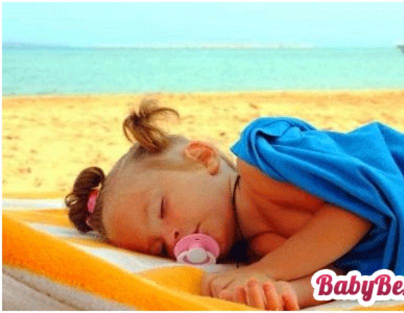 Корисні властивості теплих сонячних ванн для дорослих і дітей. Загартовування дітей - повітряні і сонячні ванни, водні процедури Хто влаштовує сонячні ванни для дітей