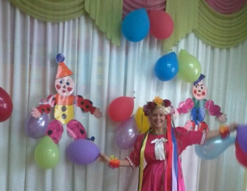 Fotoreportaż z wakacji „Podróż z balonami. Rozrywka dla starszych i przygotowujących dzieci