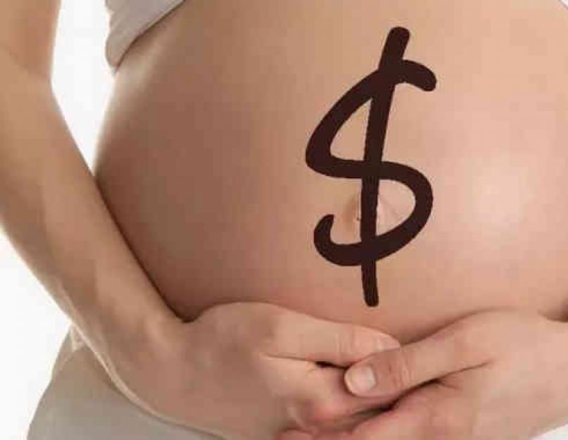 Vad är moderskapspenning?  En lista över förmåner, förmåner och tjänster som en gravid kvinna kan få gratis.  Funktioner för betalningar till olika kategorier av medborgare