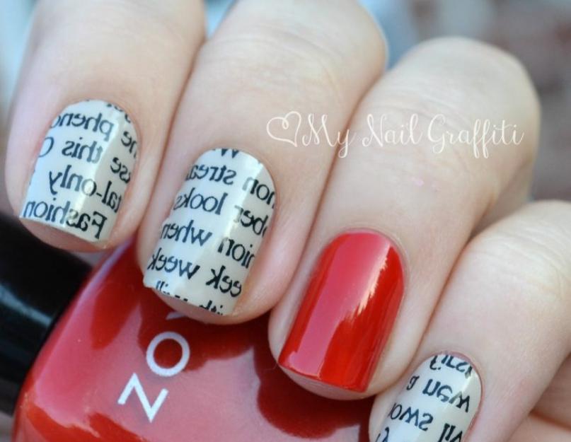 How to make a newspaper print on your nails.  How to do a newspaper manicure yourself?  Newspaper manicure with gel polish