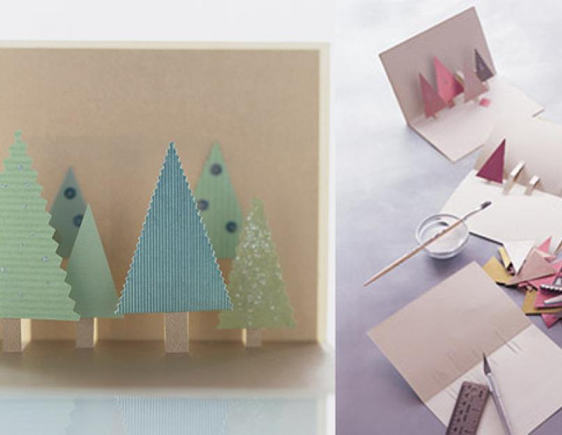 Gör-det-själv omfattande vykort med en julgran inuti.  Hur man gör ett vykort med egna händer: idéer och exempel.  Hantverk för det nya året med en julgran gjord av band